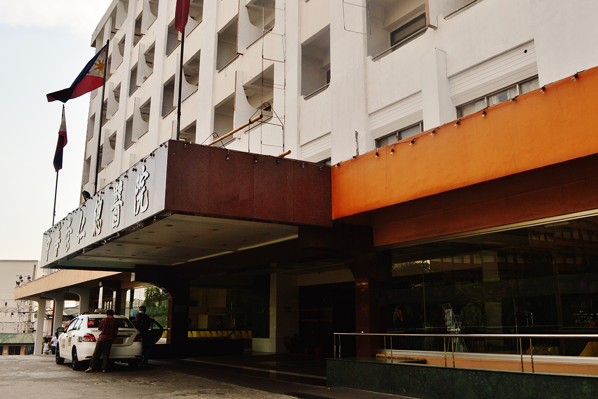 CHINESE GENERAL HOSPITAL