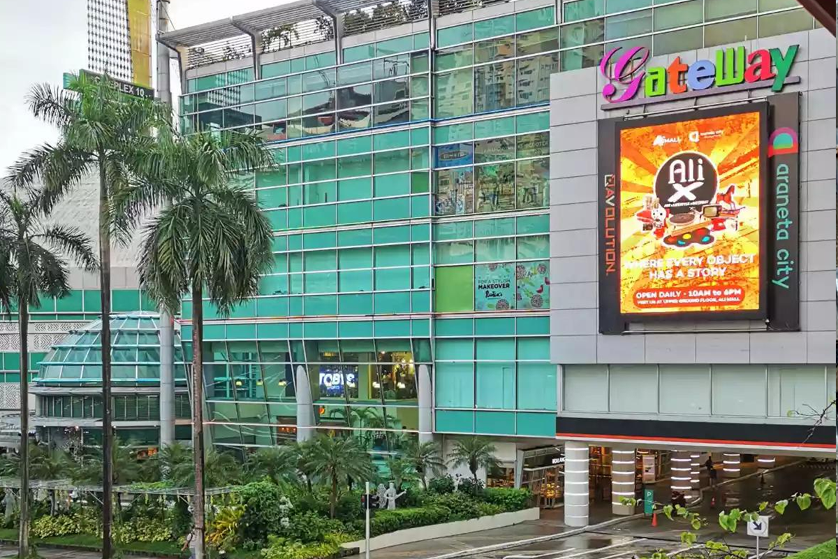 GATEWAY MALL