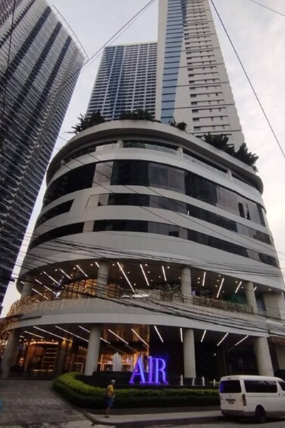 AIR RESIDENCE